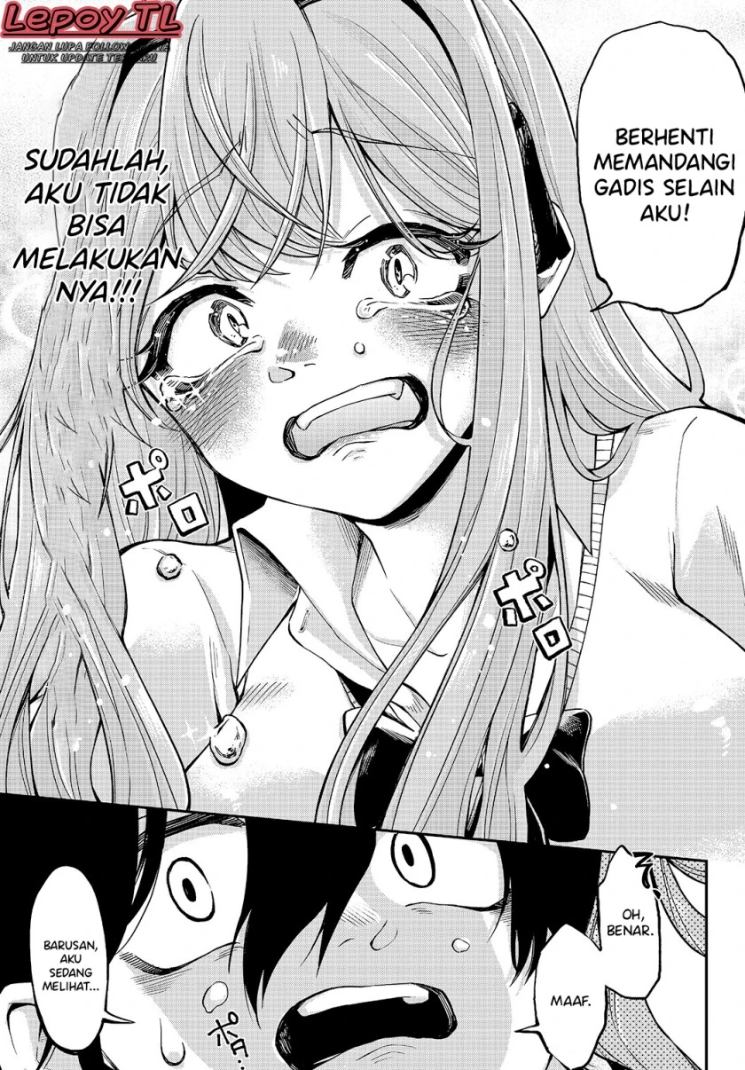 Halaman 4 — Jishou Kanojo no Kouhai ga Iiyottekuru. Chapter 4