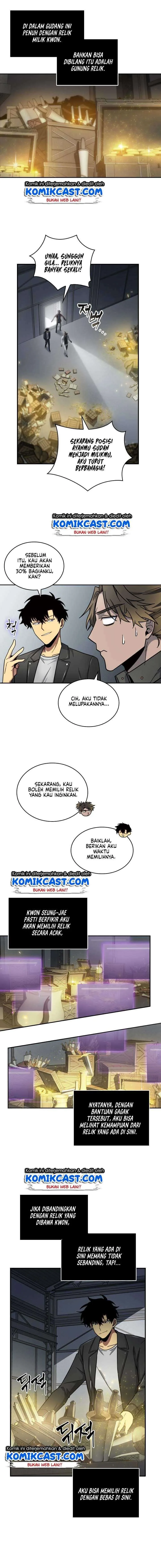 Halaman 7 — Tomb Raider King Chapter 158