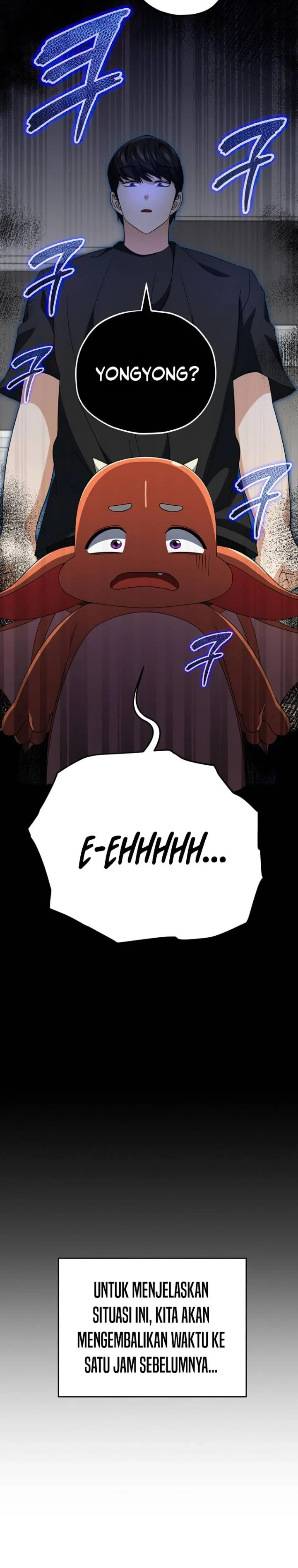 Halaman 3 — My Dad Is Too Strong Chapter 137