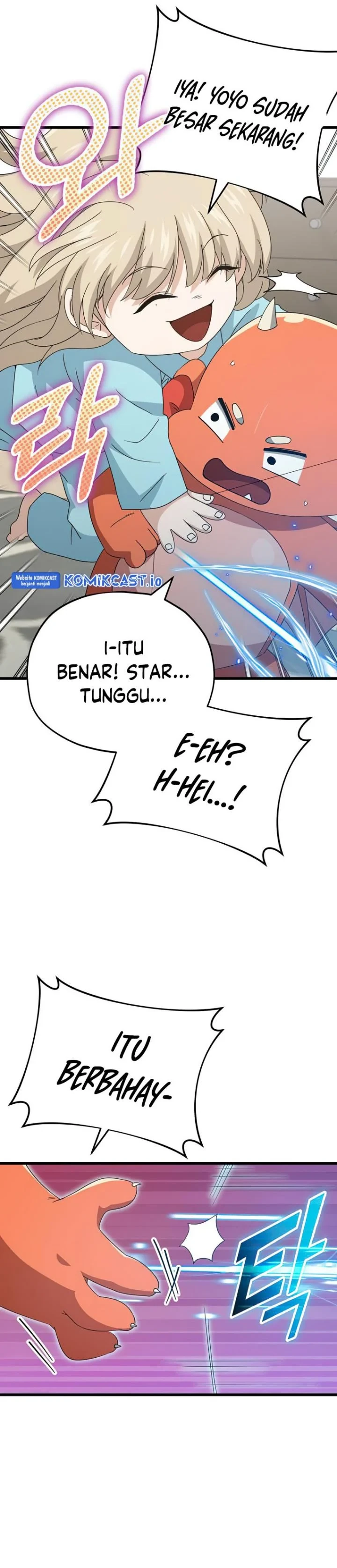 Halaman 11 — My Dad Is Too Strong Chapter 137