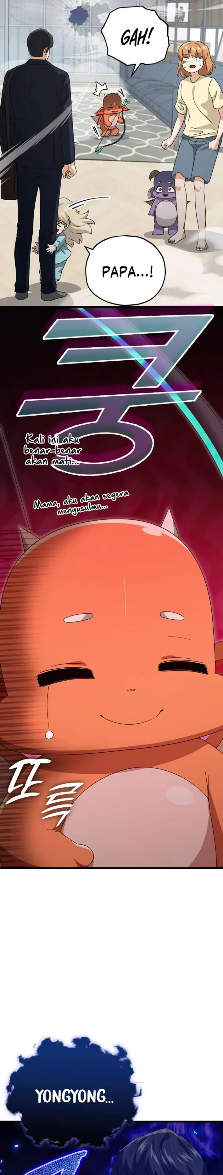 Halaman 15 — My Dad Is Too Strong Chapter 137