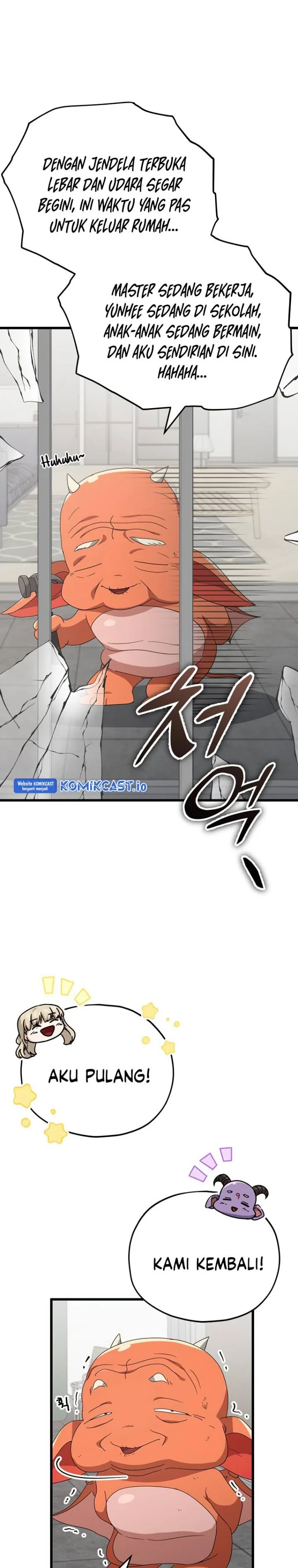 Halaman 19 — My Dad Is Too Strong Chapter 137