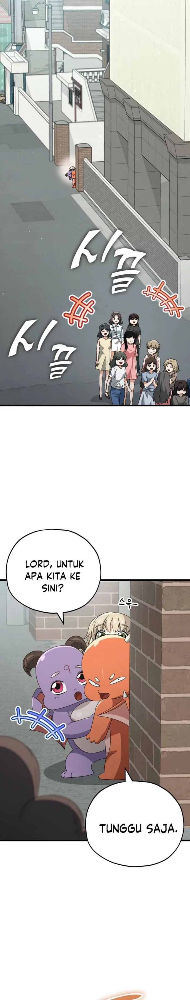 Halaman 28 — My Dad Is Too Strong Chapter 137