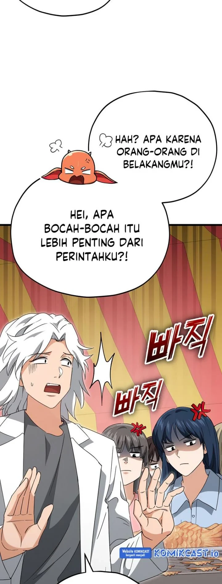 Halaman 31 — My Dad Is Too Strong Chapter 137