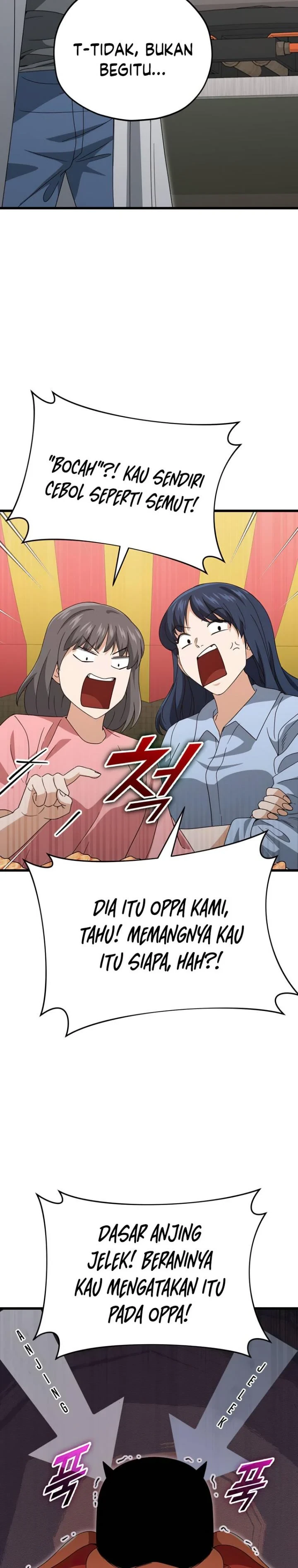 Halaman 32 — My Dad Is Too Strong Chapter 137