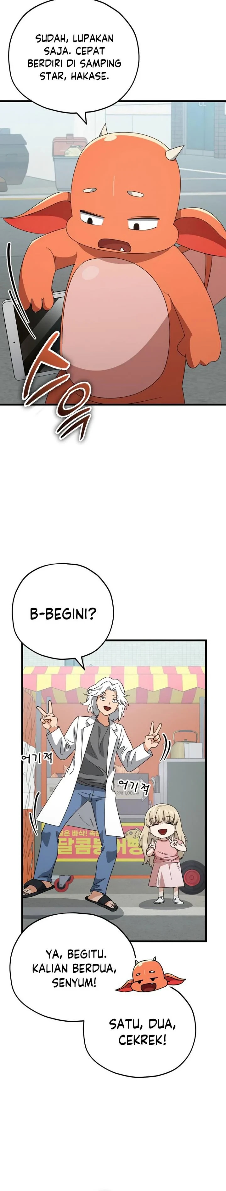 Halaman 36 — My Dad Is Too Strong Chapter 137