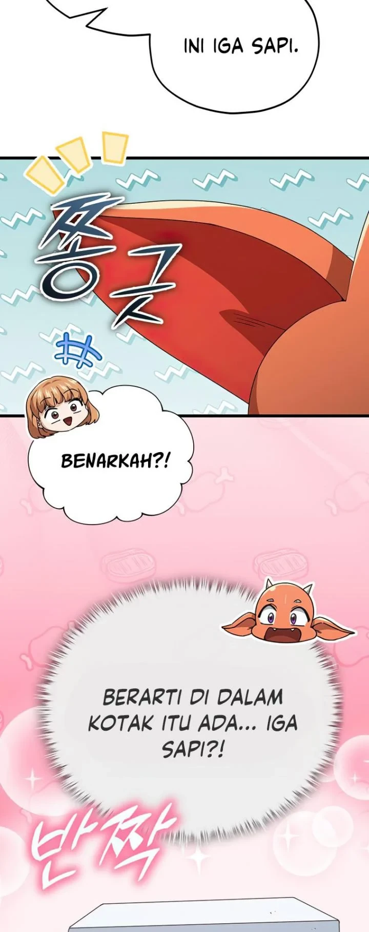 Halaman 46 — My Dad Is Too Strong Chapter 137