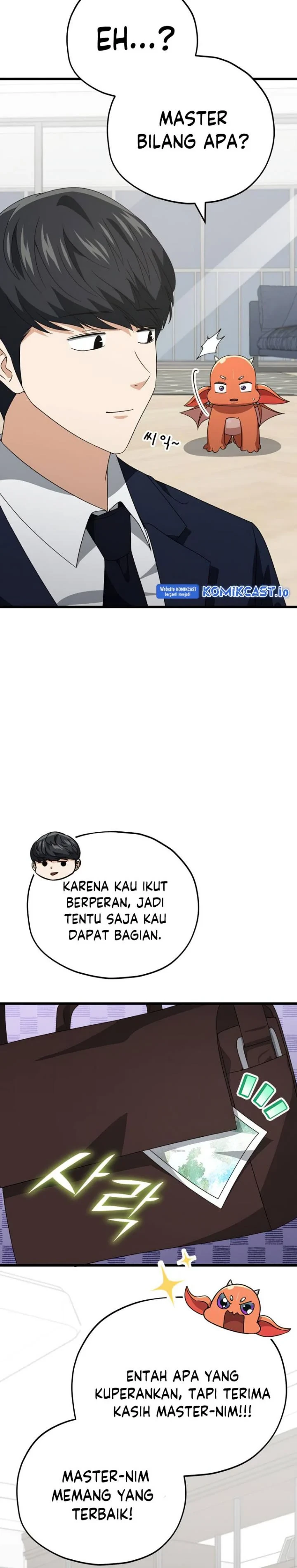 Halaman 48 — My Dad Is Too Strong Chapter 137
