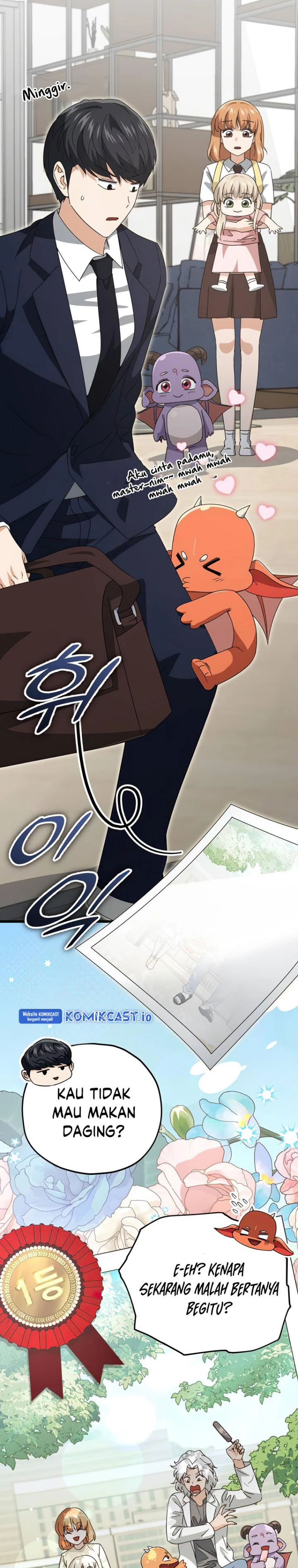 Halaman 49 — My Dad Is Too Strong Chapter 137