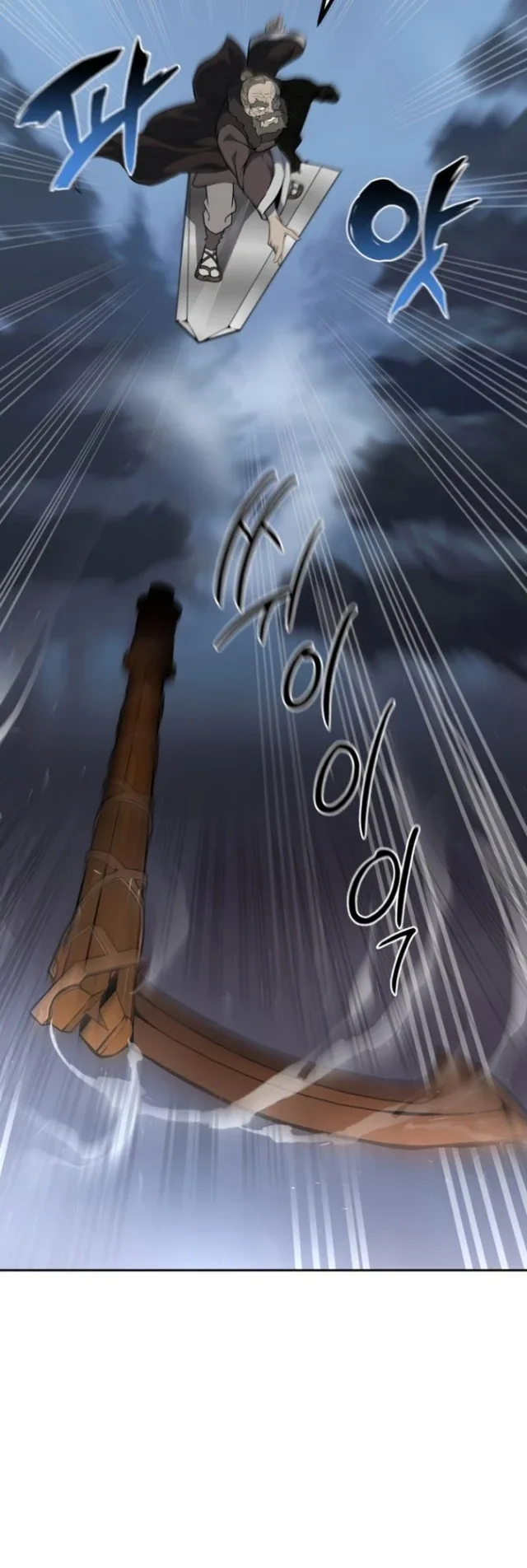 Halaman 10 — The Millennium Alchemist Chapter 34