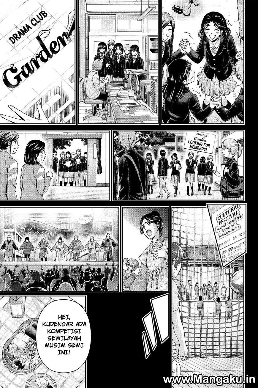 Halaman 5 — Domestic na Kanojo Chapter 150