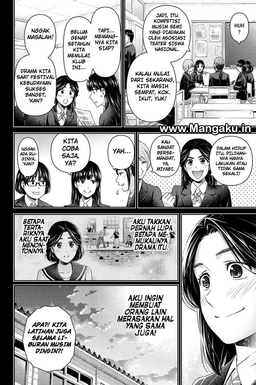 Halaman 6 — Domestic na Kanojo Chapter 150