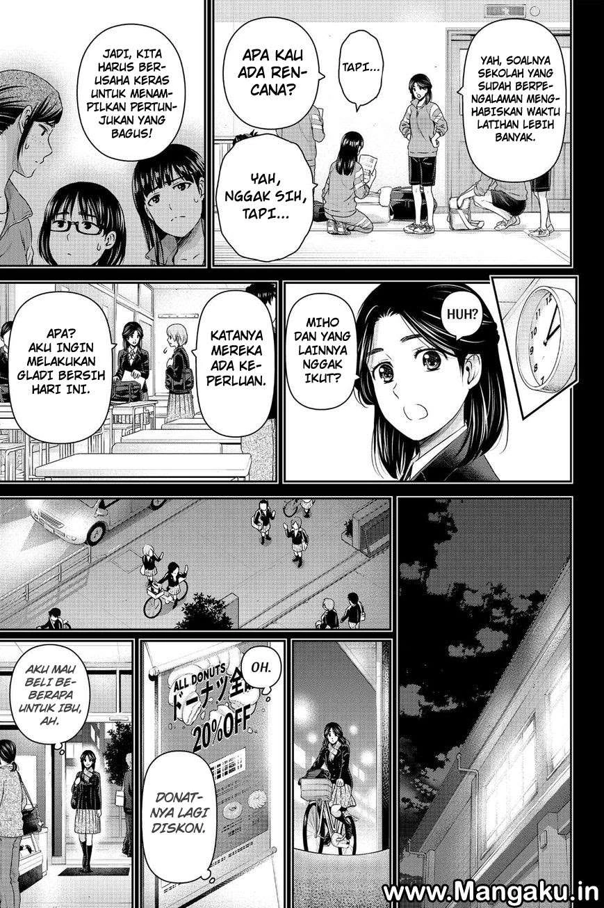 Halaman 7 — Domestic na Kanojo Chapter 150