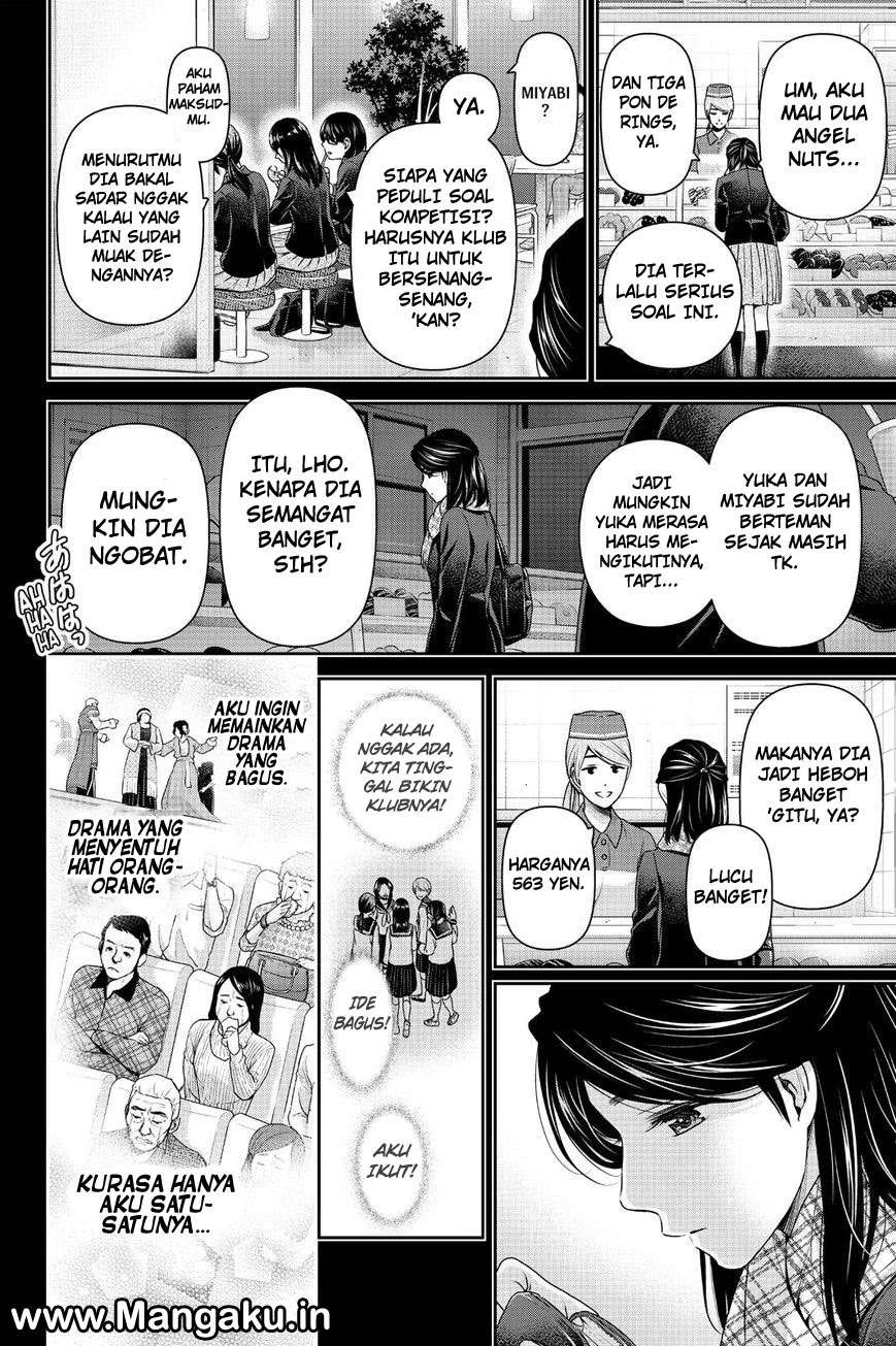 Halaman 8 — Domestic na Kanojo Chapter 150