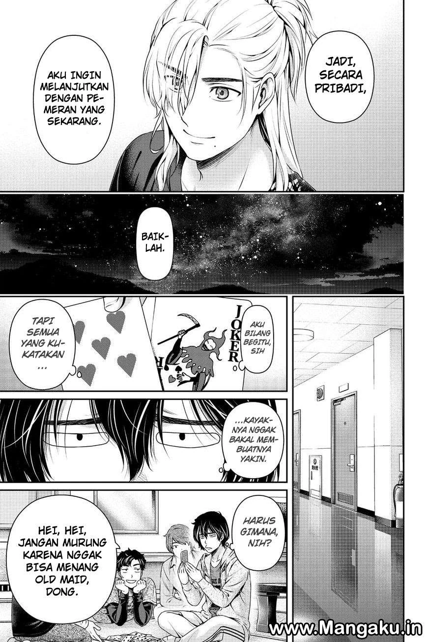 Halaman 11 — Domestic na Kanojo Chapter 150