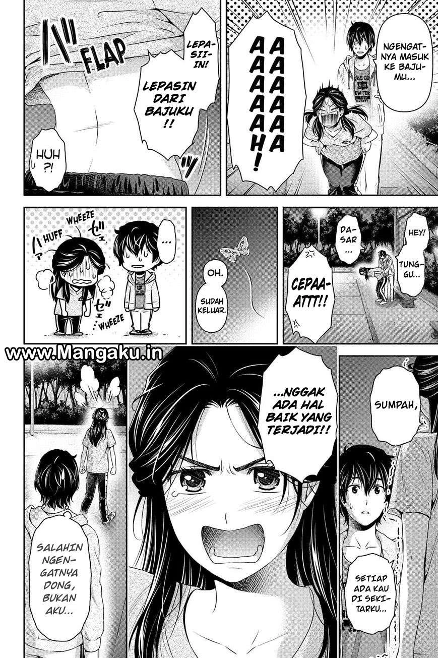 Halaman 14 — Domestic na Kanojo Chapter 150