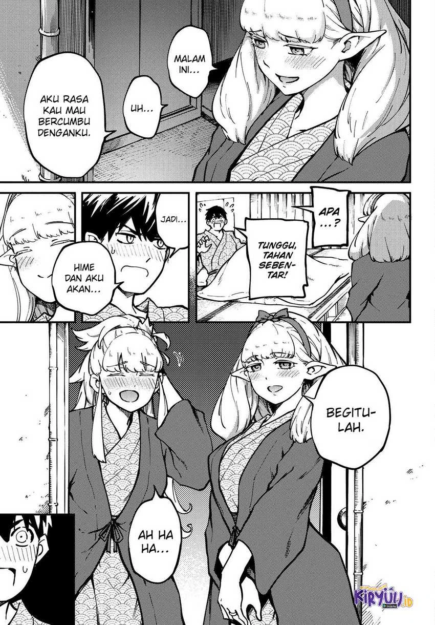 Halaman 3 — Kekkon Yubiwa Monogatari Chapter 75