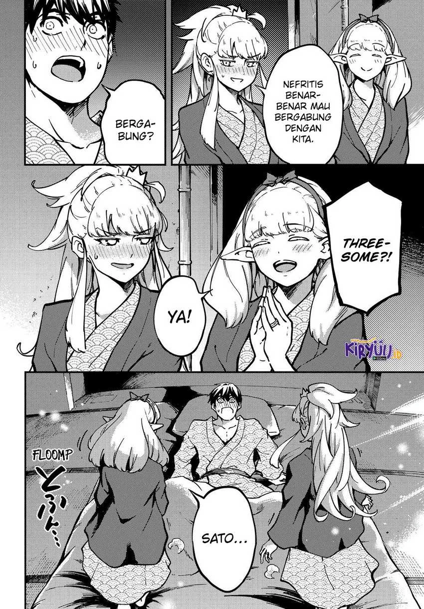 Halaman 4 — Kekkon Yubiwa Monogatari Chapter 75