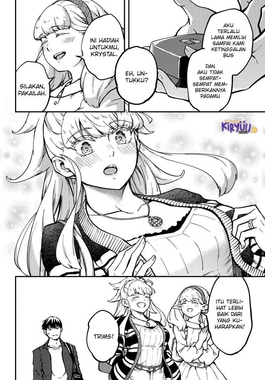 Halaman 12 — Kekkon Yubiwa Monogatari Chapter 75