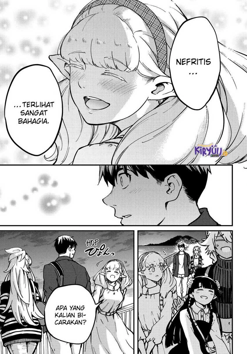 Halaman 17 — Kekkon Yubiwa Monogatari Chapter 75