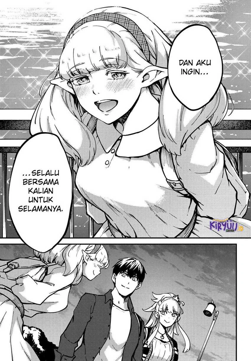 Halaman 19 — Kekkon Yubiwa Monogatari Chapter 75