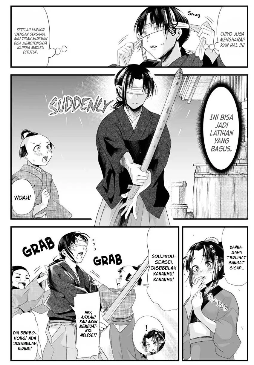 Halaman 3 — Totsuidekita Yome ga Aisouwarai Bakari shiteru Chapter 69