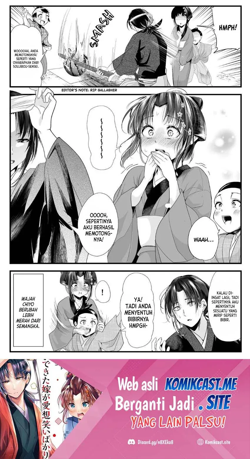Halaman 5 — Totsuidekita Yome ga Aisouwarai Bakari shiteru Chapter 69