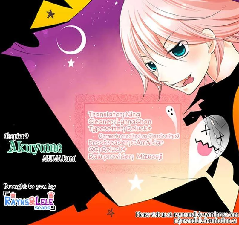 Halaman 3 — Ore ga Akuma de, Aitsu ga Yome de. Chapter 9