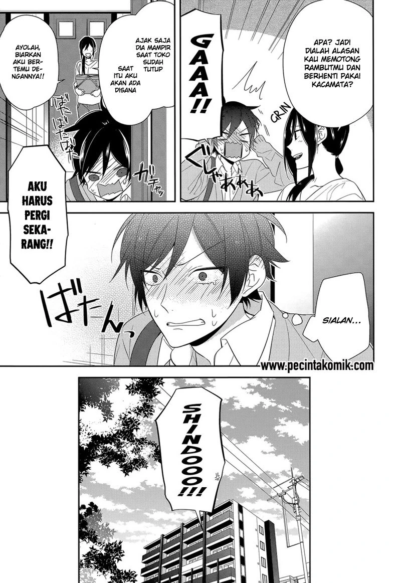 Halaman 5 — Horimiya Chapter 31