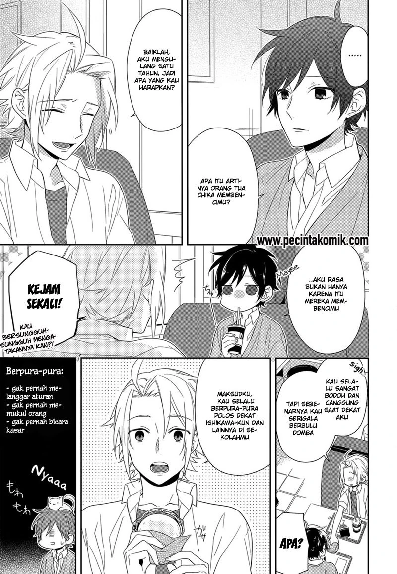 Halaman 7 — Horimiya Chapter 31