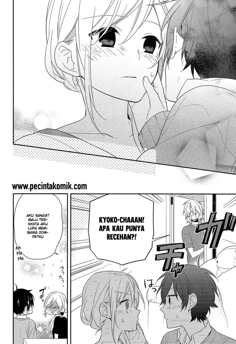 Halaman 17 — Horimiya Chapter 31