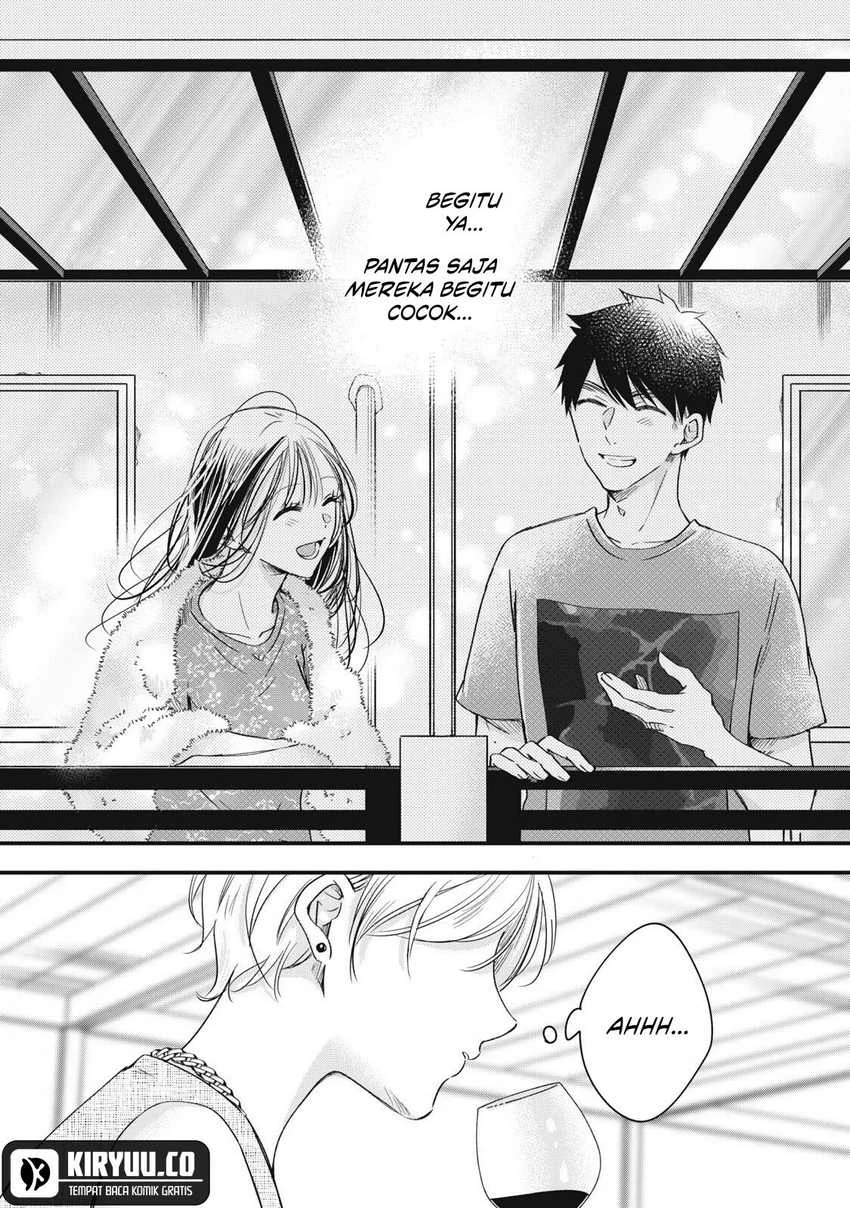 Halaman 11 — Kyou mo Veranda de Chapter 82