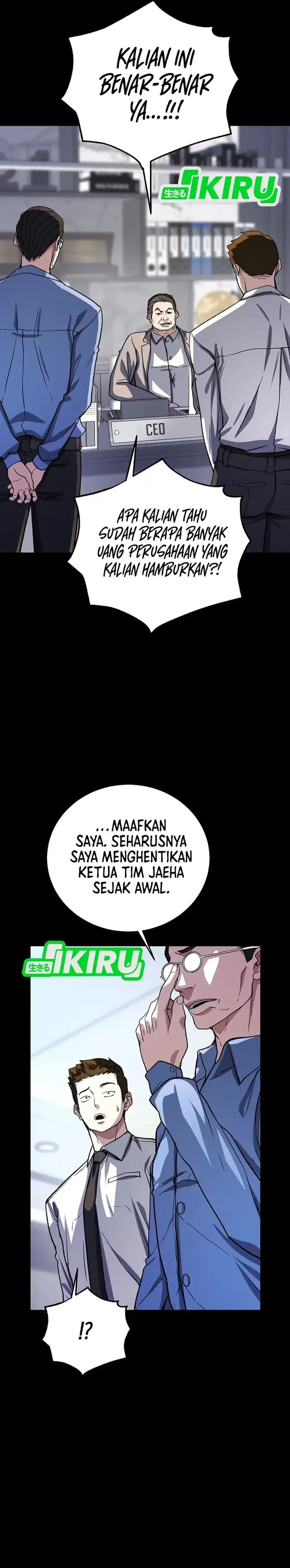 Halaman 19 — The Returnee’s Hidden Strategy Stream Chapter 23