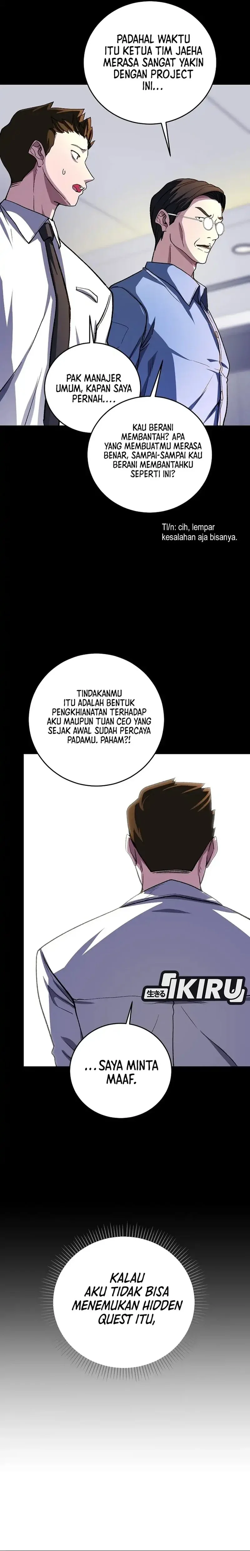 Halaman 20 — The Returnee’s Hidden Strategy Stream Chapter 23