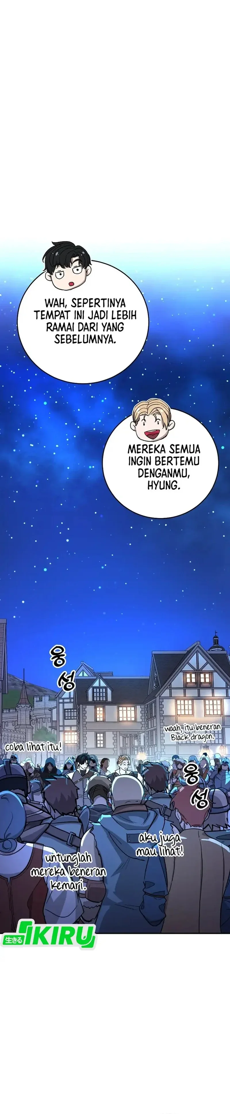 Halaman 28 — The Returnee’s Hidden Strategy Stream Chapter 23