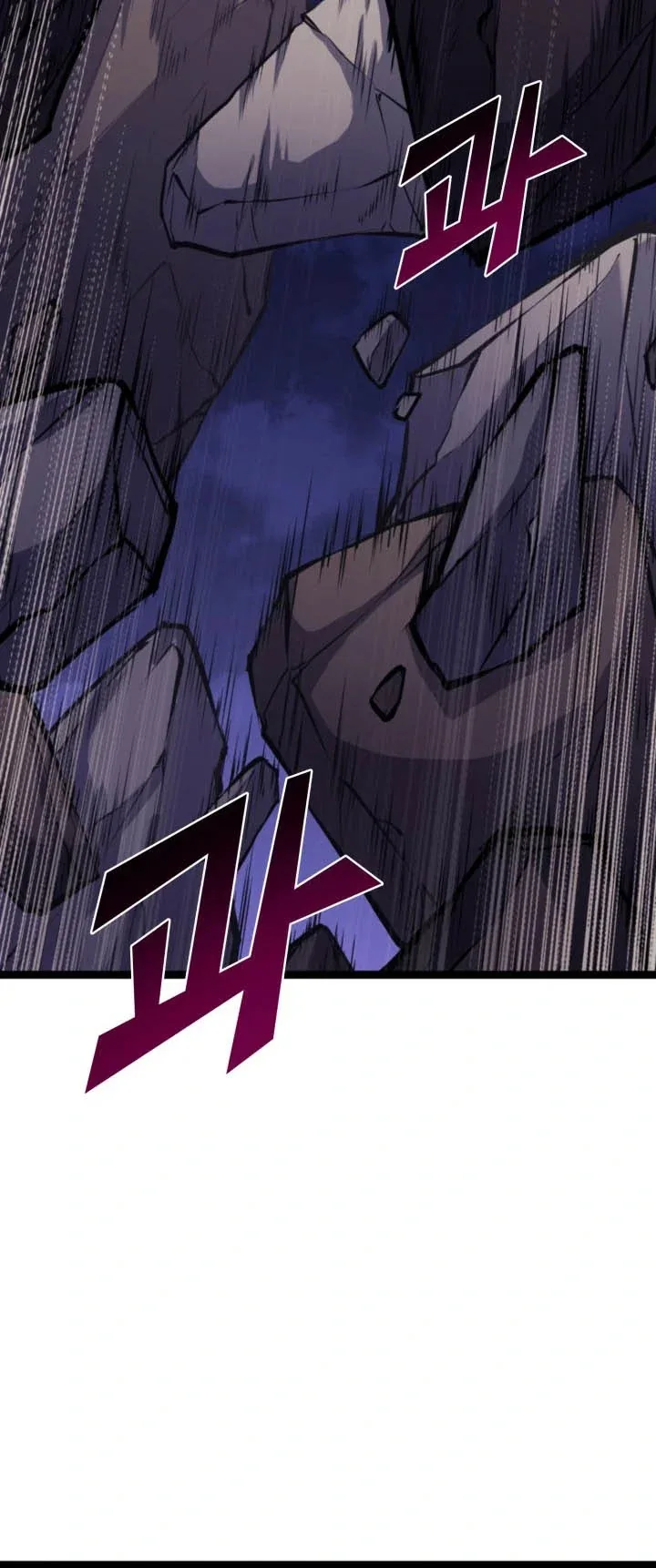 Halaman 43 — The Max Level Returner Chapter 176