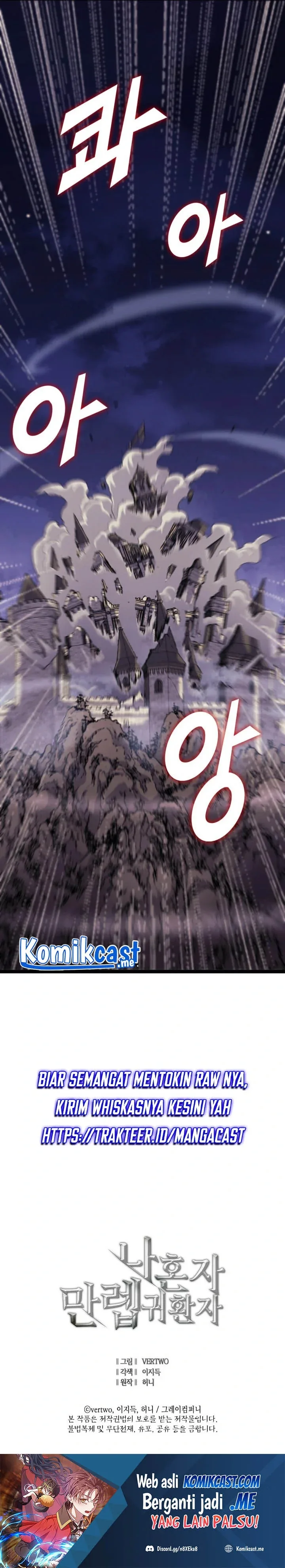 Halaman 44 — The Max Level Returner Chapter 176