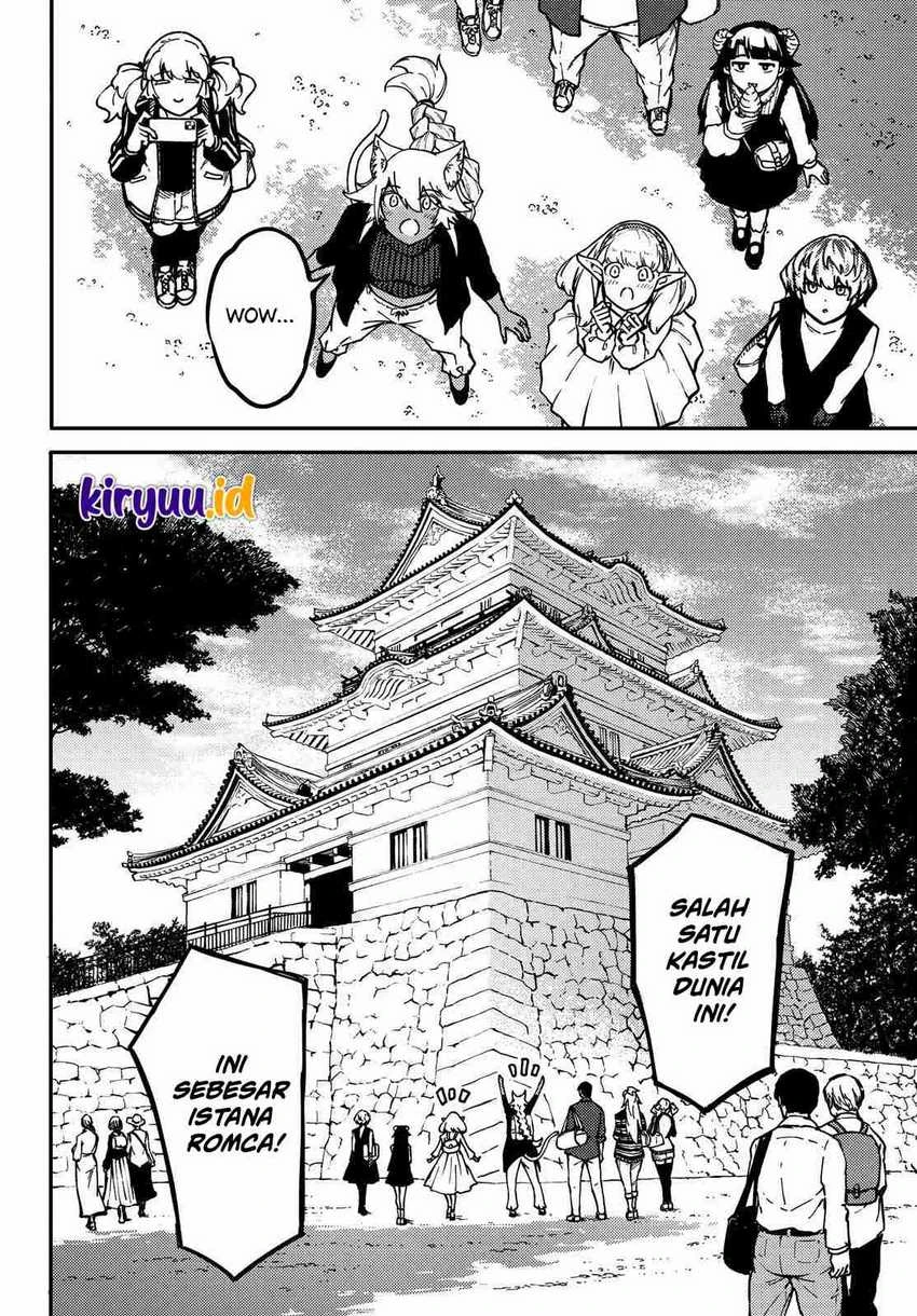 Halaman 5 — Kekkon Yubiwa Monogatari Chapter 72.5