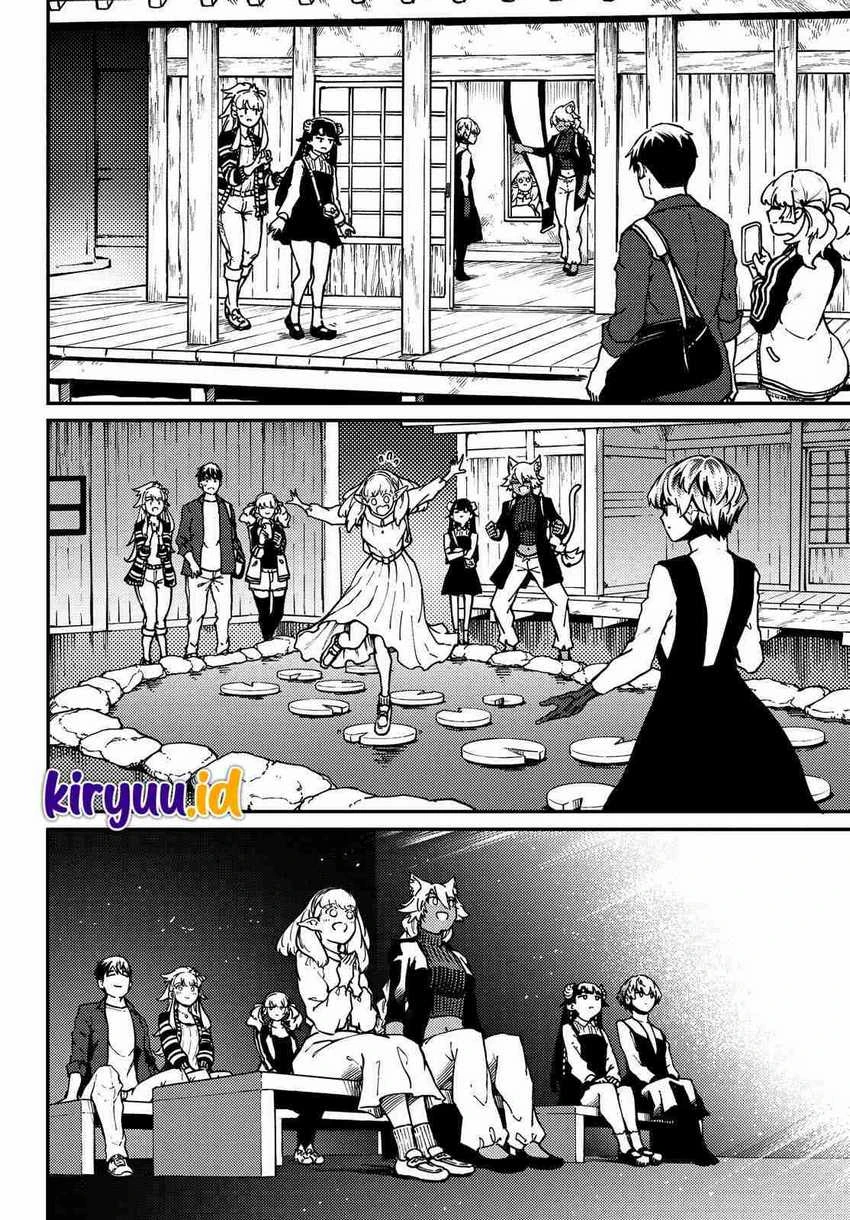 Halaman 11 — Kekkon Yubiwa Monogatari Chapter 72.5