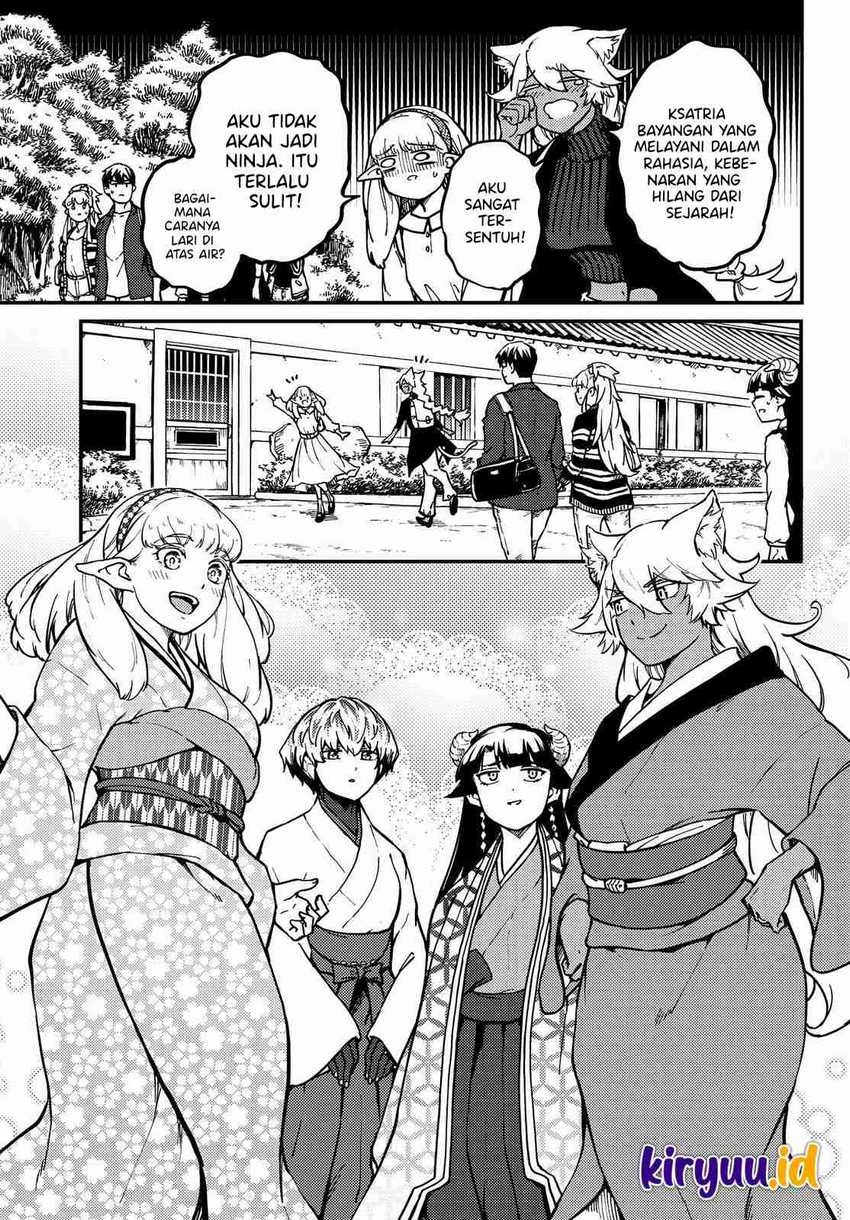 Halaman 12 — Kekkon Yubiwa Monogatari Chapter 72.5