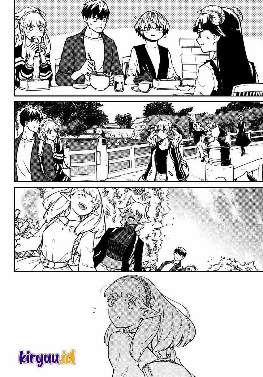 Halaman 13 — Kekkon Yubiwa Monogatari Chapter 72.5