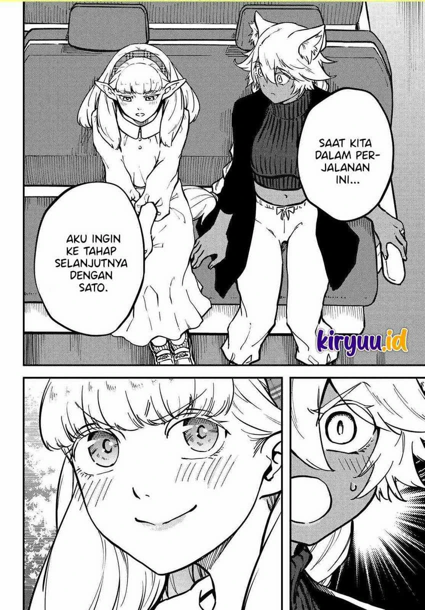 Halaman 17 — Kekkon Yubiwa Monogatari Chapter 72.5