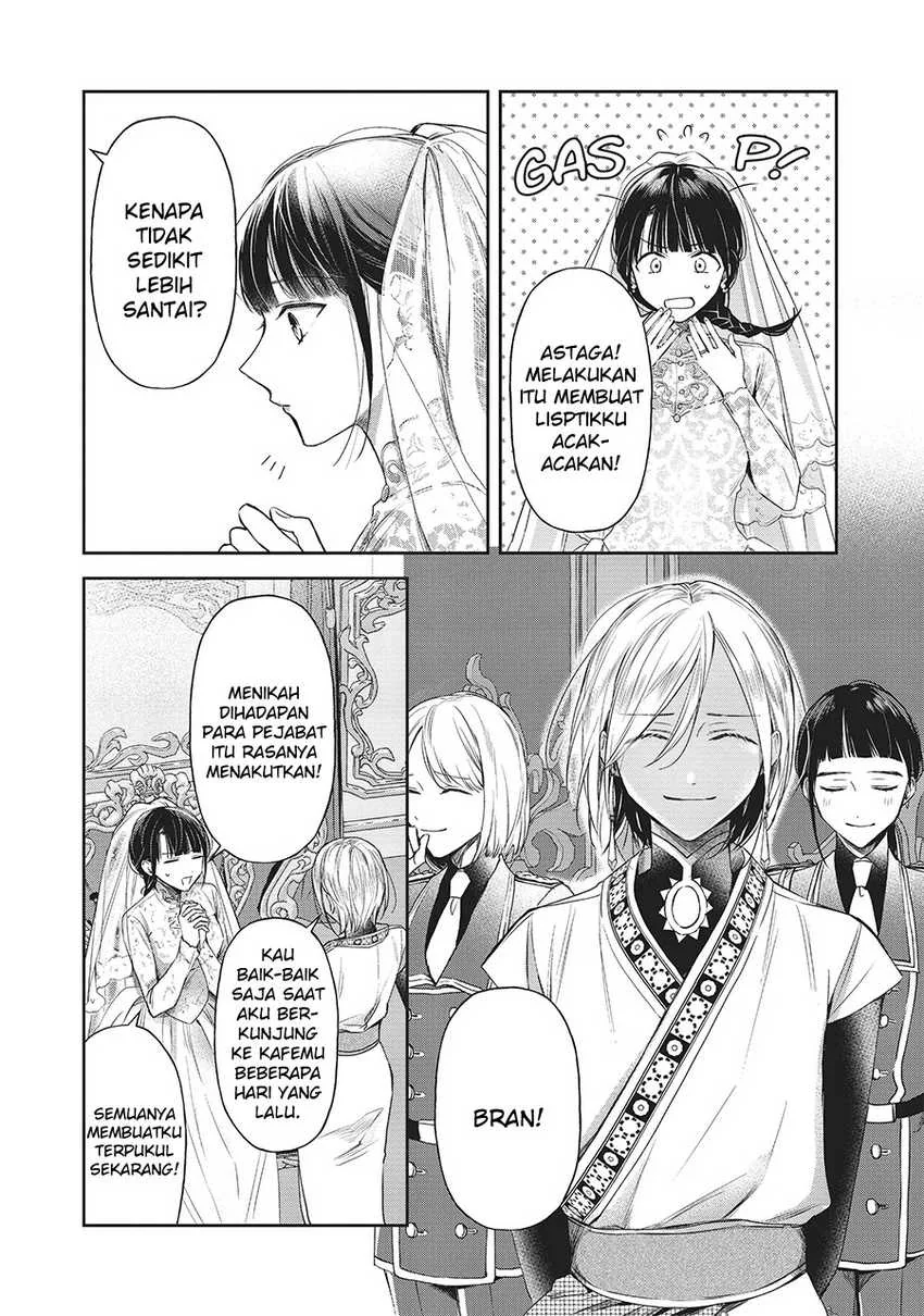 Halaman 3 — Isekai ni Kyuuseishu toshite Yobaremashita ga, Around 30 ni wa Muri nanode, Hissori Book Cafe Hajimemashita. Chapter 26