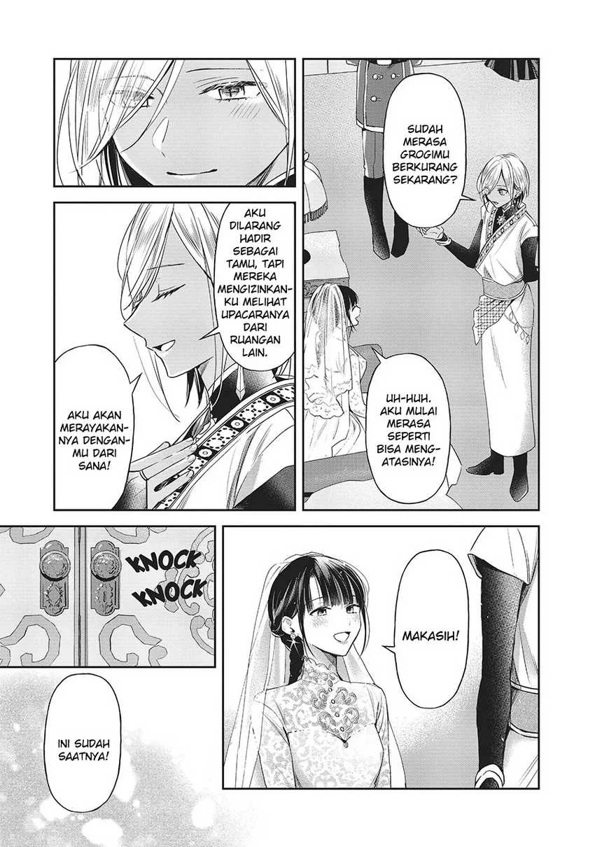 Halaman 5 — Isekai ni Kyuuseishu toshite Yobaremashita ga, Around 30 ni wa Muri nanode, Hissori Book Cafe Hajimemashita. Chapter 26