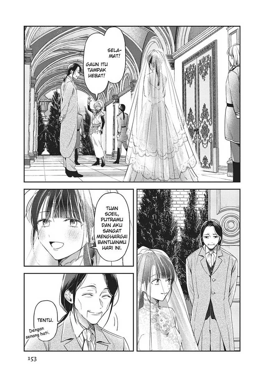 Halaman 7 — Isekai ni Kyuuseishu toshite Yobaremashita ga, Around 30 ni wa Muri nanode, Hissori Book Cafe Hajimemashita. Chapter 26
