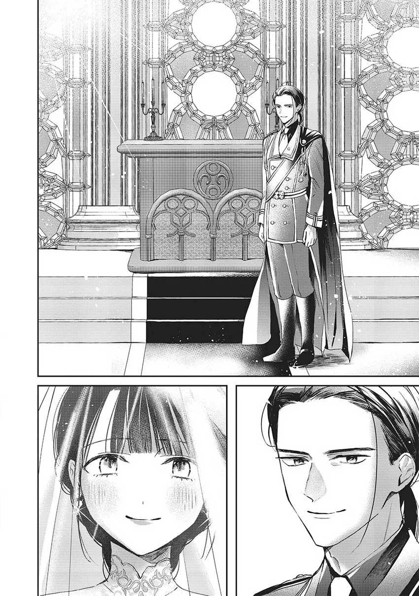 Halaman 9 — Isekai ni Kyuuseishu toshite Yobaremashita ga, Around 30 ni wa Muri nanode, Hissori Book Cafe Hajimemashita. Chapter 26