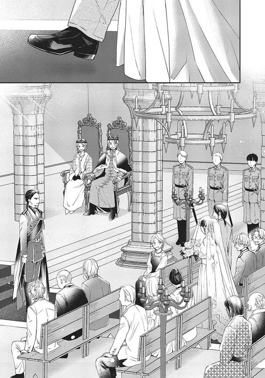 Halaman 10 — Isekai ni Kyuuseishu toshite Yobaremashita ga, Around 30 ni wa Muri nanode, Hissori Book Cafe Hajimemashita. Chapter 26