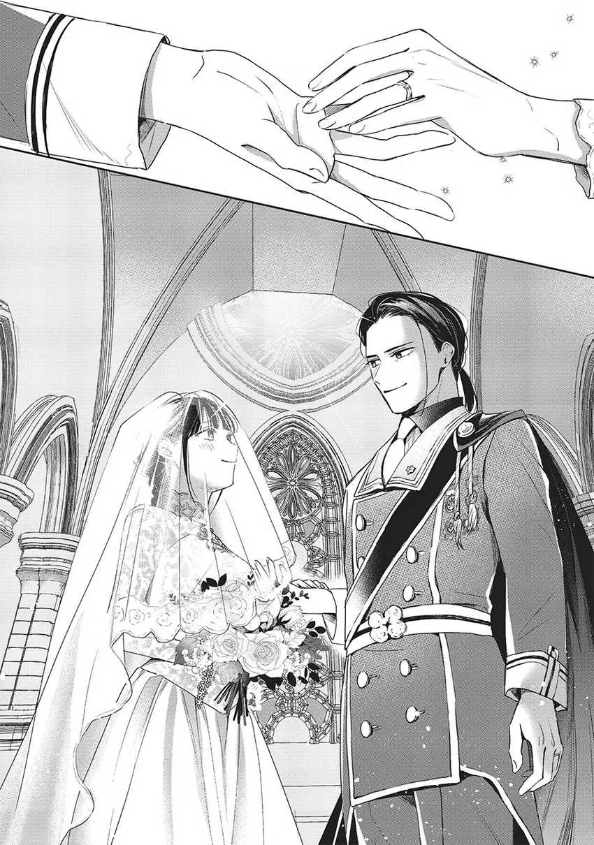 Halaman 11 — Isekai ni Kyuuseishu toshite Yobaremashita ga, Around 30 ni wa Muri nanode, Hissori Book Cafe Hajimemashita. Chapter 26