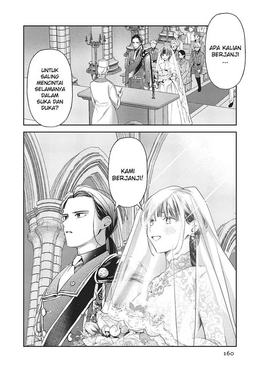Halaman 13 — Isekai ni Kyuuseishu toshite Yobaremashita ga, Around 30 ni wa Muri nanode, Hissori Book Cafe Hajimemashita. Chapter 26