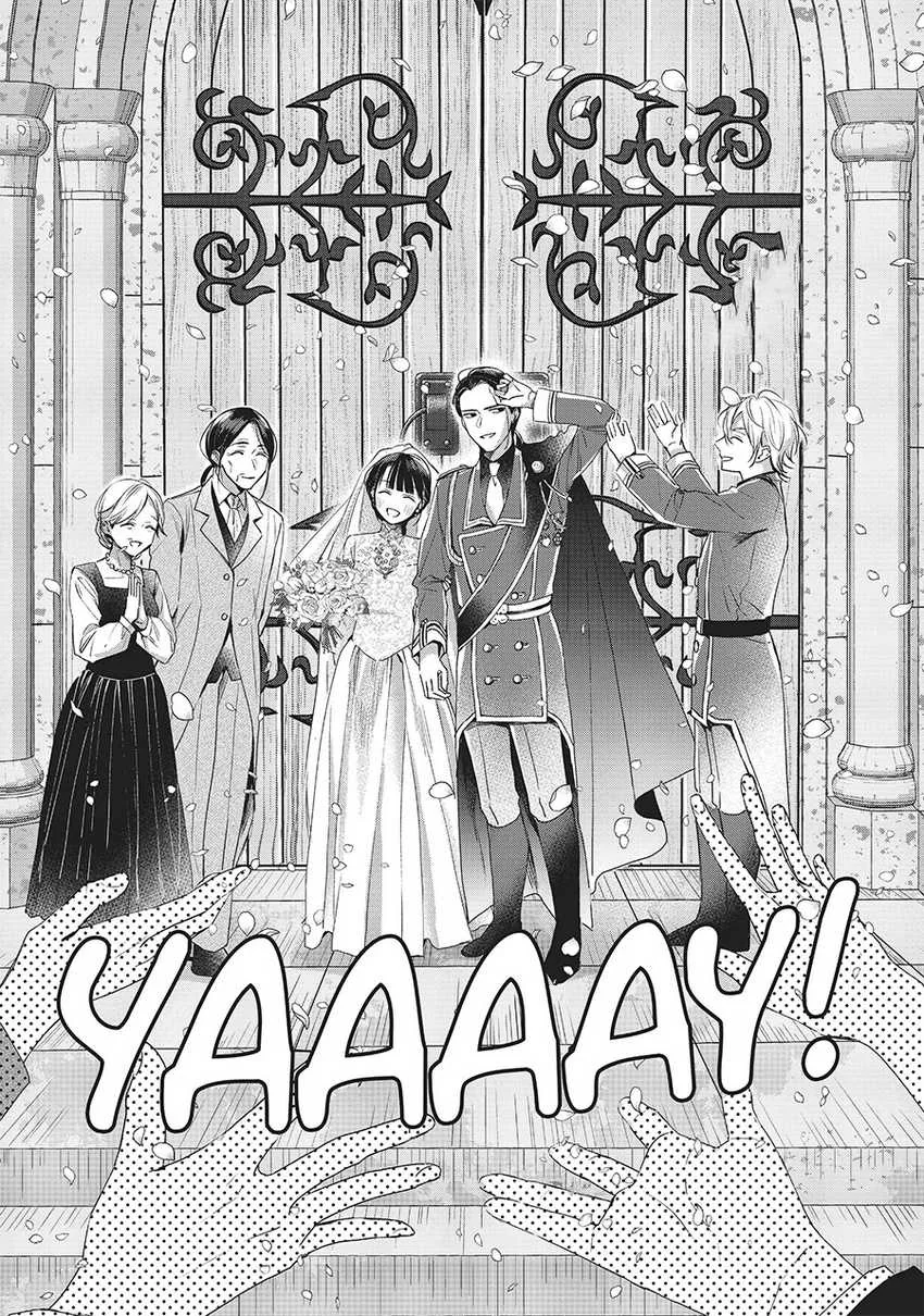 Halaman 16 — Isekai ni Kyuuseishu toshite Yobaremashita ga, Around 30 ni wa Muri nanode, Hissori Book Cafe Hajimemashita. Chapter 26